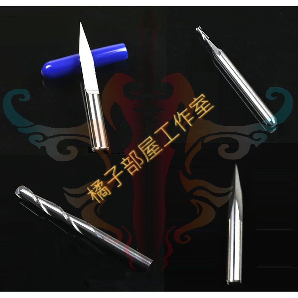橘子部屋 Cnc雕刻刀具 Cnc刀片平底尖刀球頭雙刃銑刀螺旋銑刀三棱尖刀三菱刀雙刃螺旋cnc雕刻機刻字浮雕 蝦皮購物