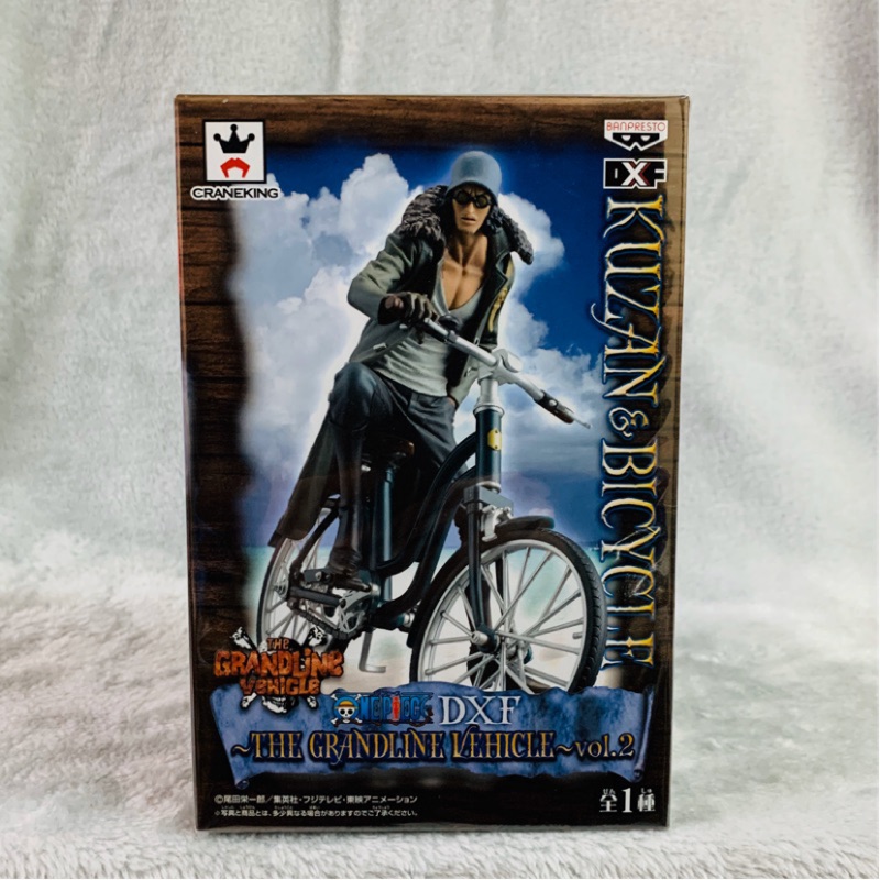 全新 日版 金證 標準盒 One Piece 海賊王 DXF 海軍 大將 上將 庫贊 青雉 腳踏車 青雉腳踏車