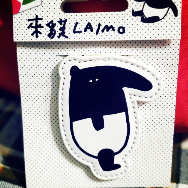 LAlmo馬來貘皮革造型悠遊卡