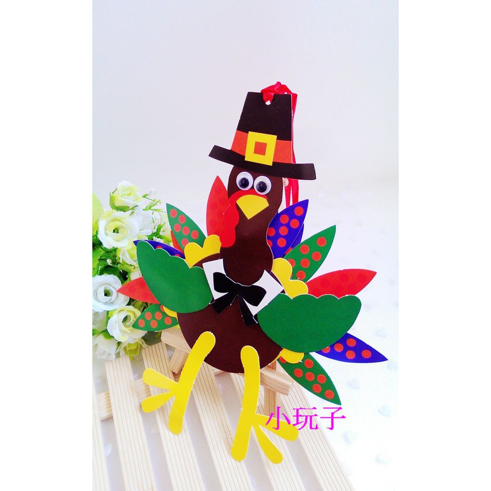 粉紅豬的店 感恩節火雞手做手作diy 頭冠頭飾頭環益智創意美勞勞作親子活動材料包兒童 現預 Yahoo奇摩拍賣