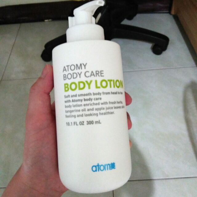 Atomy艾多美身體保濕乳液
