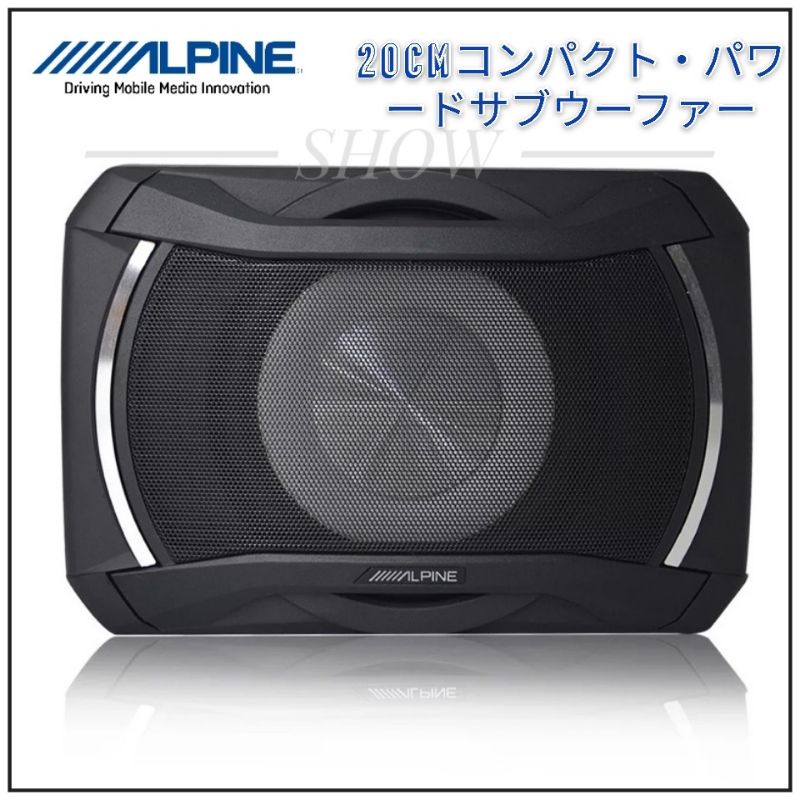 📷【現貨實拍】日本🇯🇵知名品牌 ALPINE 內建擴大機 主動式薄型重低音 8吋 SWE-1080 低音炮 超低音 8寸