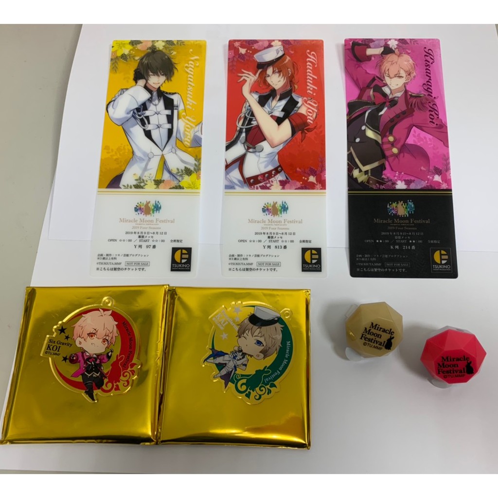 Xxxsakrayxxx 線上商店 蝦皮購物