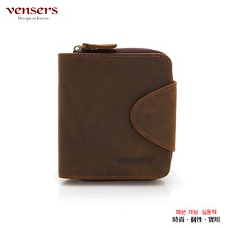 【vensers】小牛皮潮流個性皮夾~(NB0027201瘋馬皮短夾)