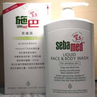 🎉限時買2罐就送抗敏乳液50ml🎉施巴經典潔膚露1000ml臺灣公司貨/罐裝/環保包