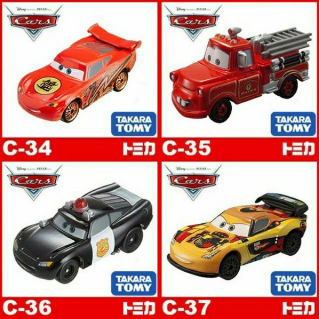 TOMICA CARS 汽車總動員 C-34 C-36 麥坤 C-35 拖線 C-37 蓋世 TAKARA TOMY