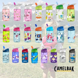 美國 CamelBak 400ml eddy 兒童吸管運動水瓶（多款可選）