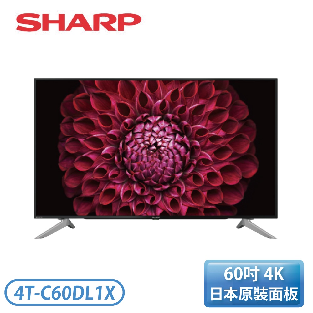 【不含安裝】［SHARP 夏普］60吋 4K聯網電視 4T-C60DL1X