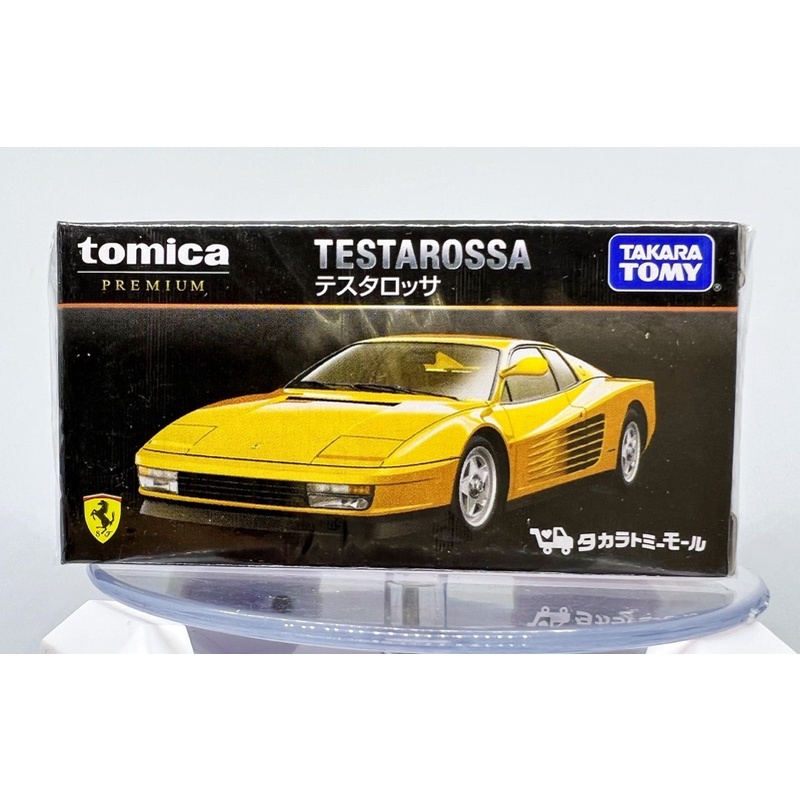 Tomica premium 無碼 日本限定 黃馬 法拉利 testarossa