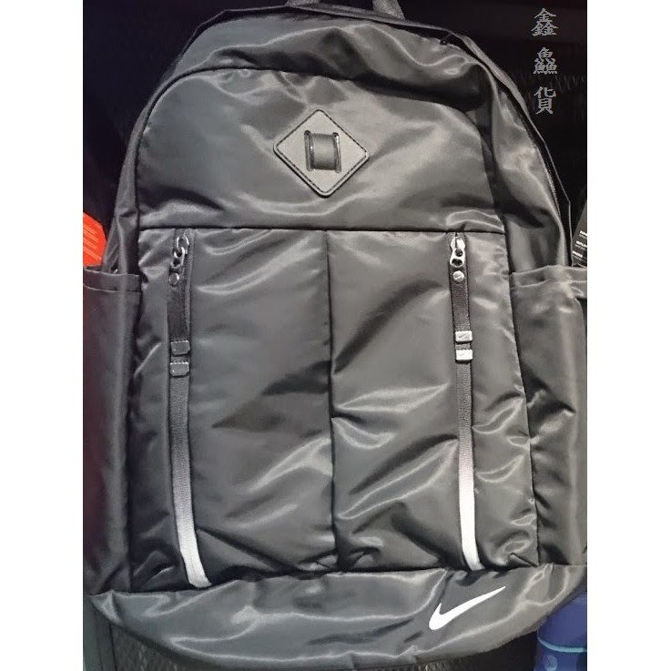 nike auralux sonder laptop backpack