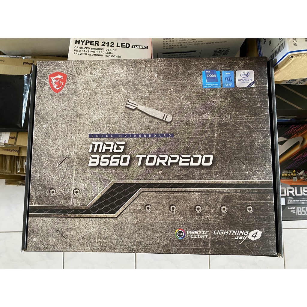 全新 台灣公司貨 微星 MAG B560 TORPEDO 主機板　含稅