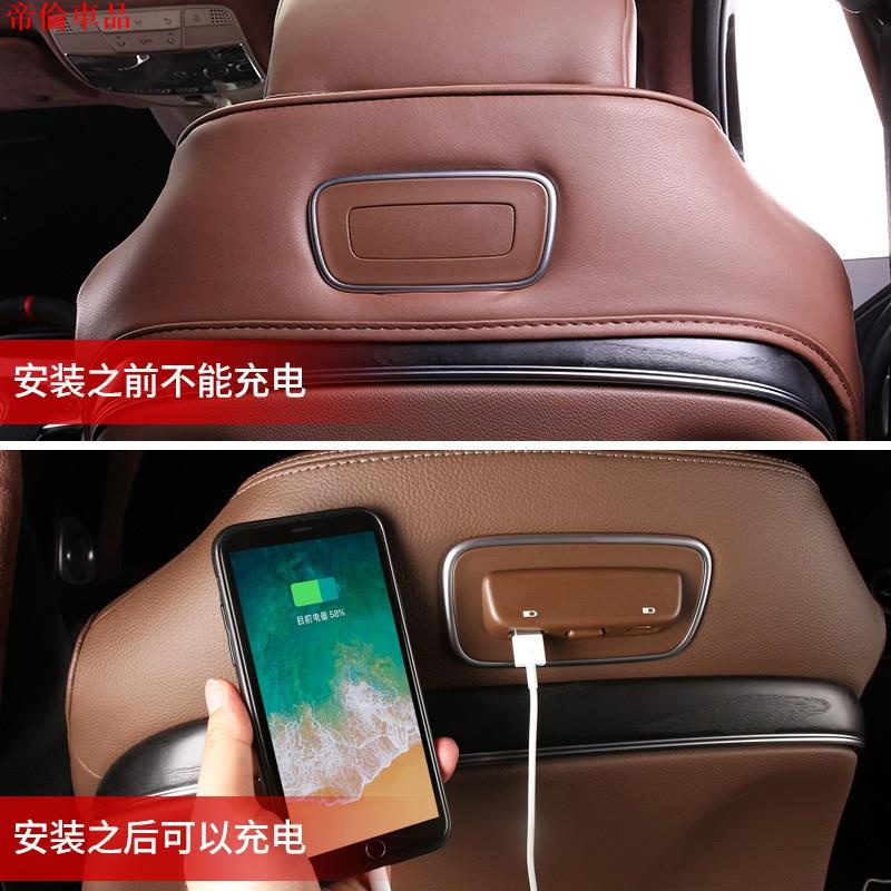 Benz 賓士usb 後座usb 充電器轉接器w213 00 W5 C300 Glc帝倫車品 蝦皮購物