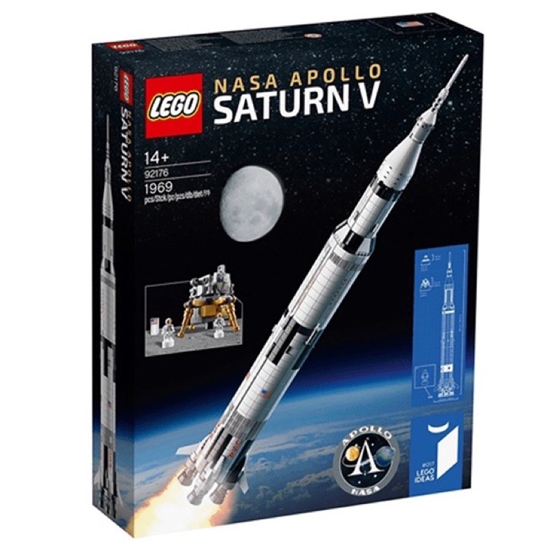 ［全新］LEGO 92176 IDEAS系列 NASA Apollo Saturn   V樂高盒組