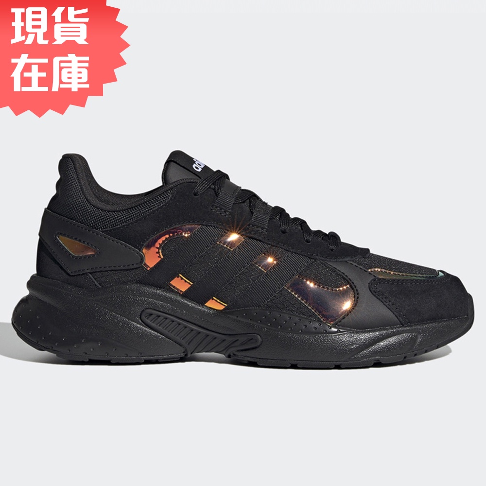 ADIDAS CRAZYCHAOS SHADOW 男鞋 慢跑 休閒 黑 橘【運動世界】FZ0895