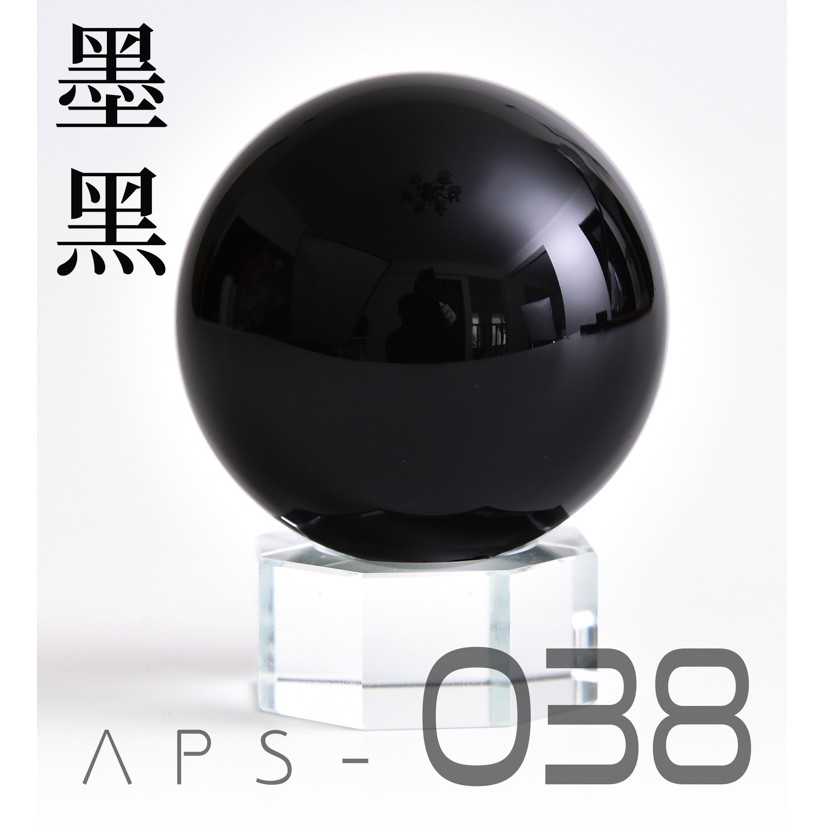 【大頭宅】ANCHORET-無限維度 模型漆 墨黑 硝基漆 30ML 育膠樂園 GK 模型 鋼彈 APS-038
