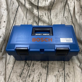 博世 BOSCH 20吋 工具箱 塑膠收納盒 手工具箱