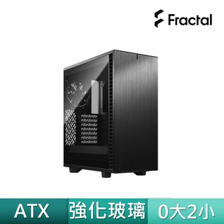 Fractal Design Define 7 Compact 現貨 廠商直送