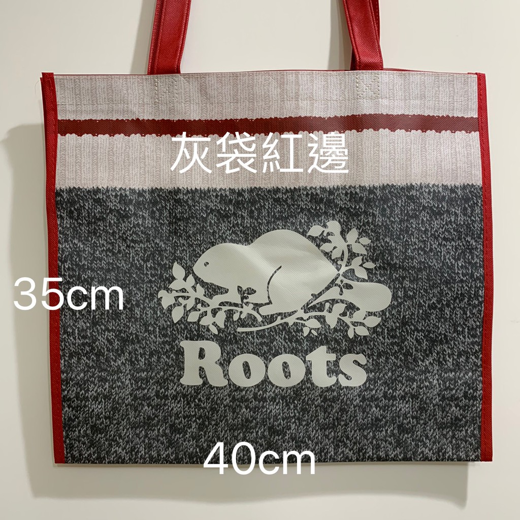 限時均一價50元 #Roots 專櫃正品 購物袋 手提袋 尼龍防水袋