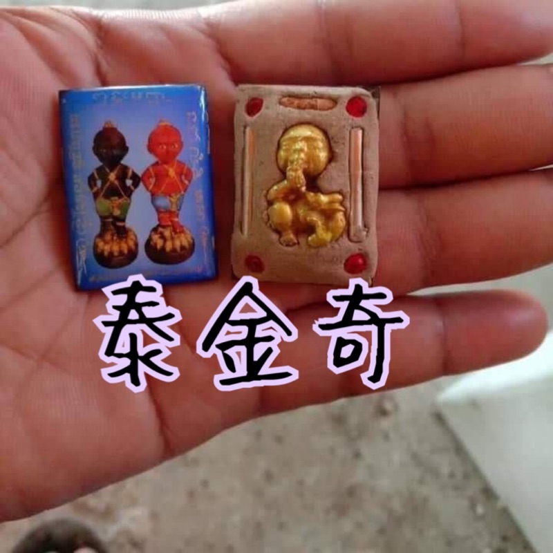 龍婆瑪尼 古曼兄弟-粉牌（預購商品）