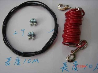 TIG啟思工業 方便狗狗顧家和運動的狗鍊,鋼索製造,附鉤頭固定狗狗活動範圍