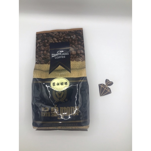 藍山咖啡豆【品皇咖啡豆】1磅450g