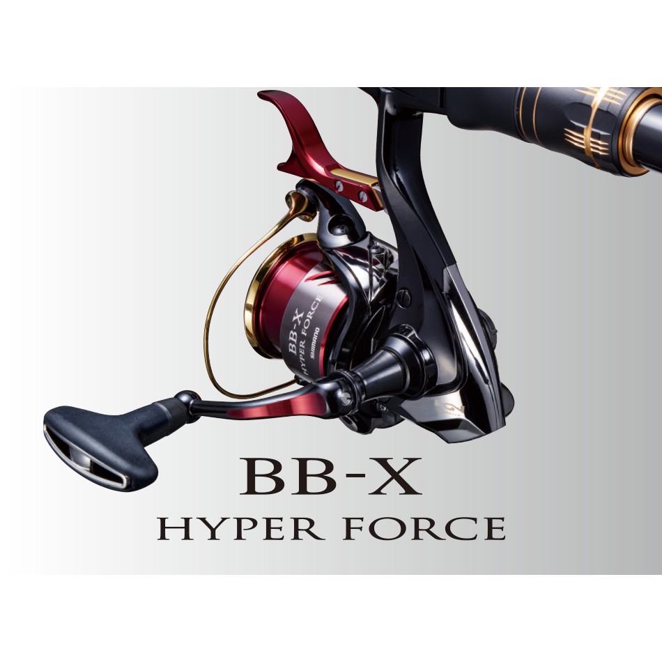 源豐釣具 🔥免運可分期 SHIMANO 20 BB-X HYPER FORCE 小海波 海釣 磯釣 手煞車 紡車捲線器