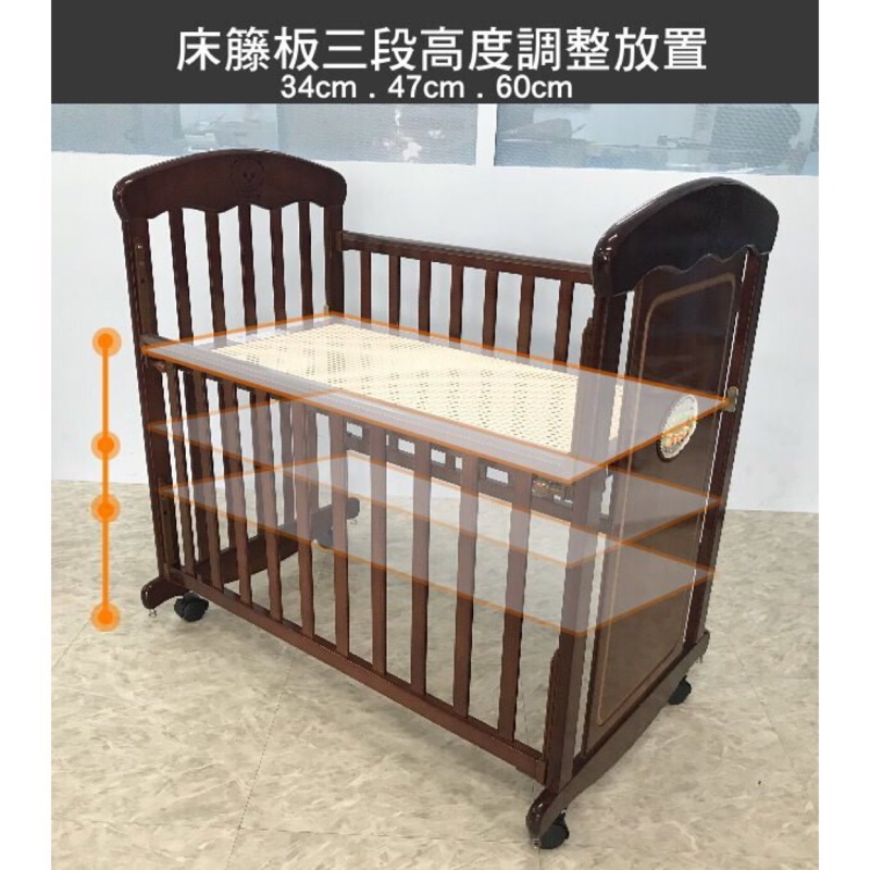全新 通過安全檢測mother S Love 台灣製可搖側板可升降原木小床嬰兒床6188a 蝦皮購物