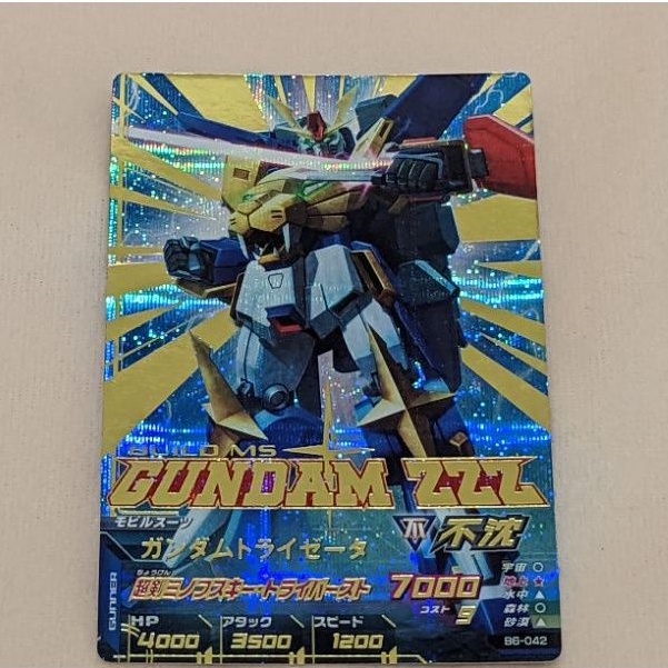 BANDAI 日版 機動戰士 鋼彈 GUNDAM TRYAGE 系列 收藏卡 閃卡 P