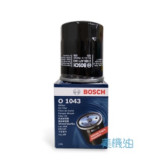 【美機油】 BOSCH 博世 機油芯 O 1043 Camry RAV4 WISH Swift
