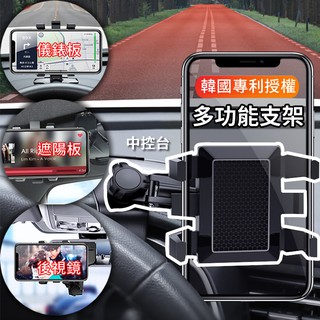 汽車夾 優惠推薦 21年6月 蝦皮購物台灣