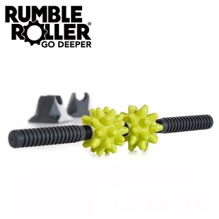 Rumble Roller 惡魔球 按摩桿 深層按摩 強化版 台灣獨賣款 免運 代理商貨 正品 美國製