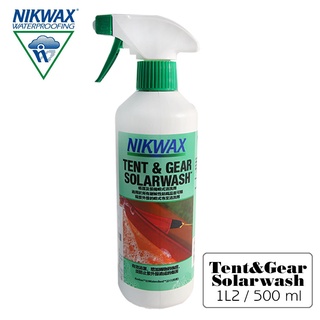Nikwax 噴式抗UV清洗劑 1L2 500ml / 城市綠洲 (帳篷保養、背包保養、英國品牌)