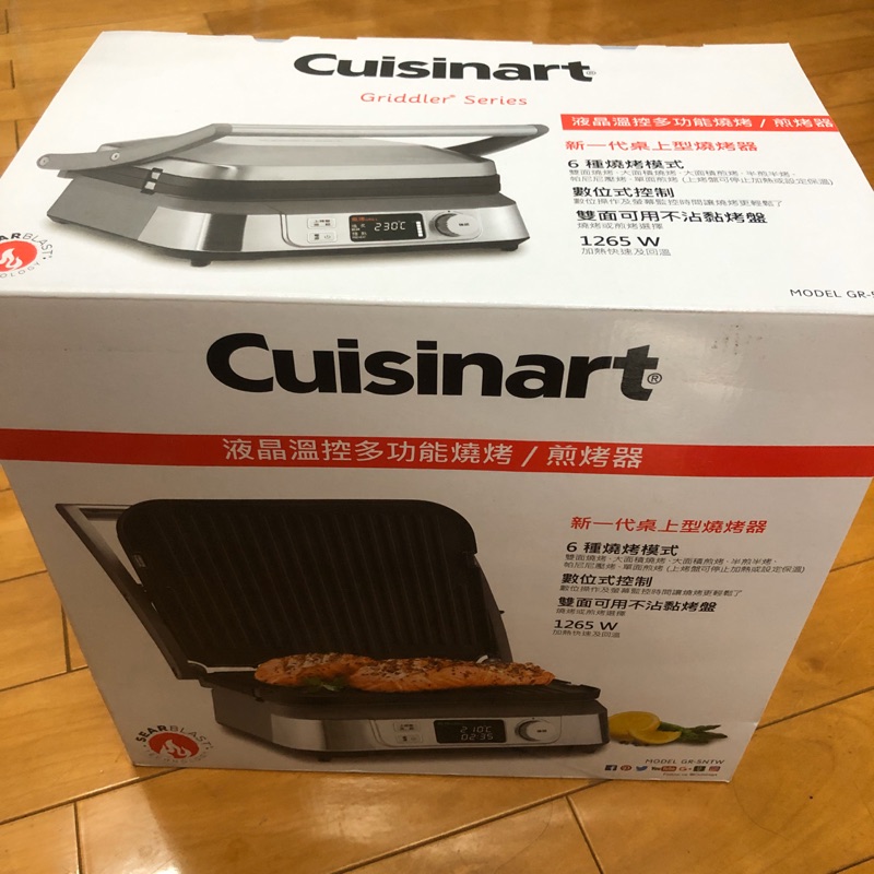 (只有一台）Cuisinart美膳雅 液晶溫控多功能燒烤/煎烤器 GR-5NTW