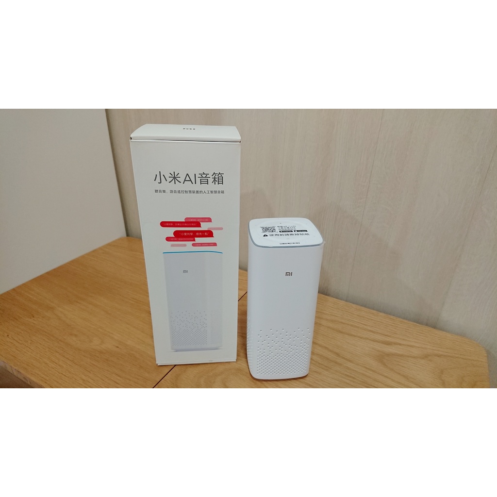 小米AI音箱小愛同學小米音響台灣小米 MDZ-25-DT