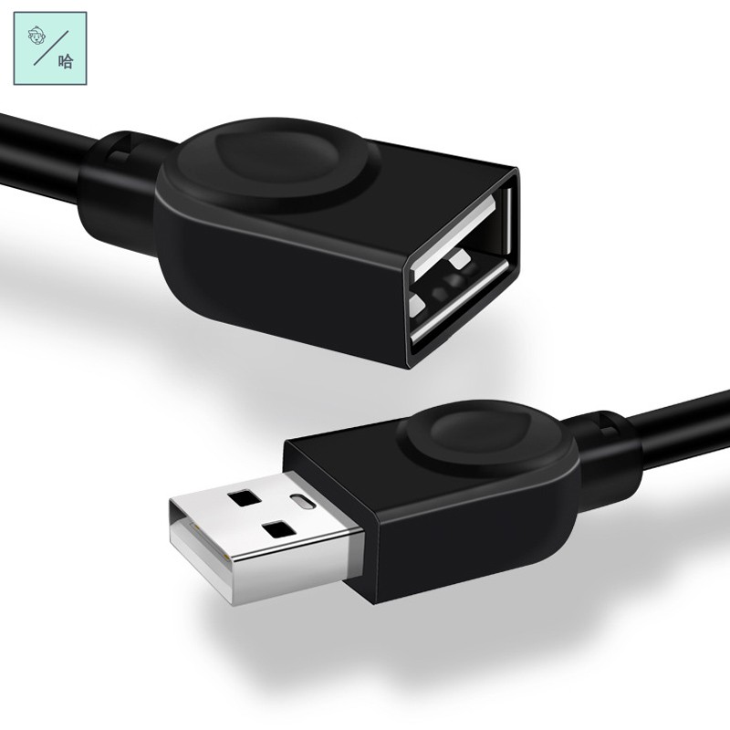 帶磁環 公對母延長線 USB2.0 USB延長線 線材 USB 傳輸線 轉接線 1.5米 3米 銅芯 USB線 台灣現貨