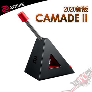 ZOWIE 卓威 CAMADE II 黑色 滑鼠線夾 PC PARTY