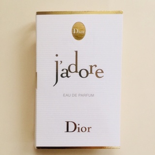 迪奧Dior j’adore 香氛針管香水1ml 小香