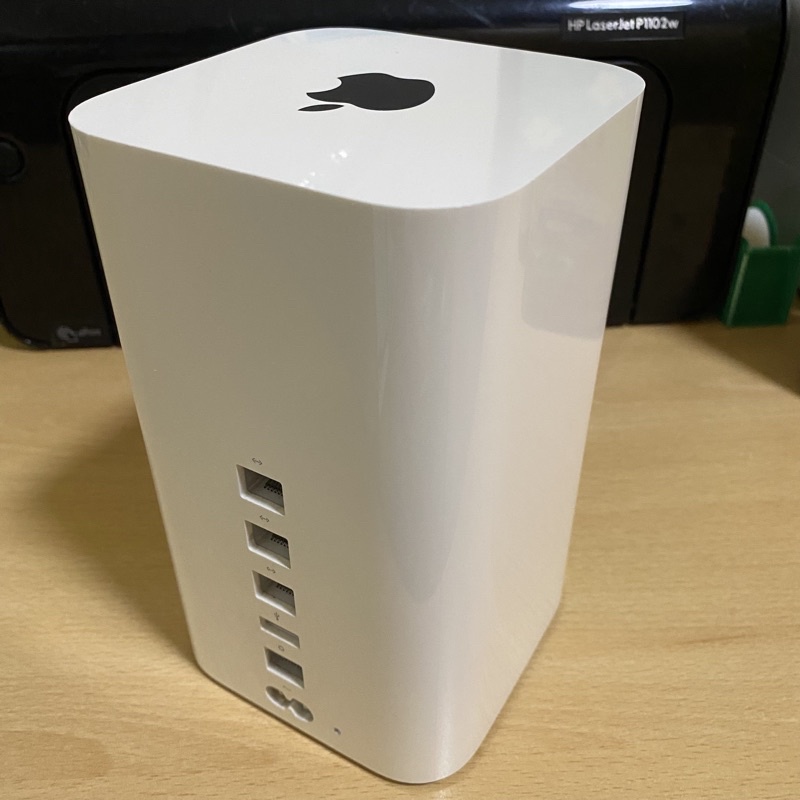 apple airport extreme A1521