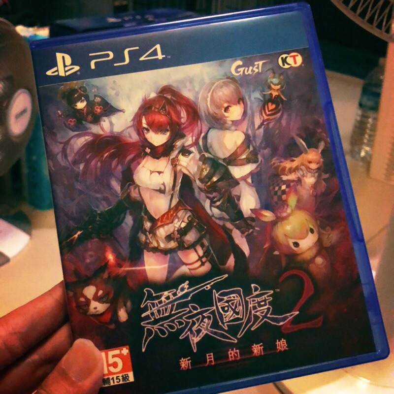 PS4 無夜國度2 中文版