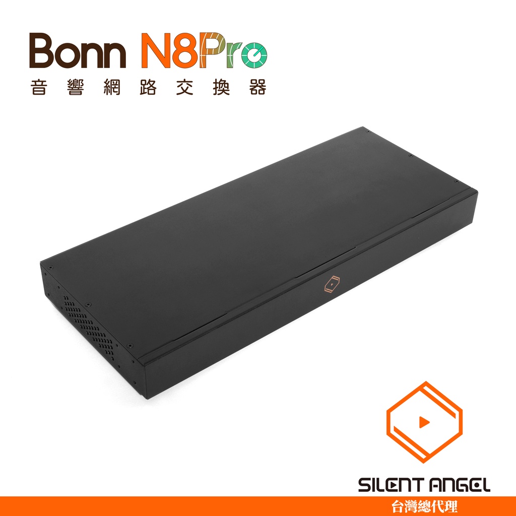 【Silent Angel 台灣總代理】Bonn N8 Pro 網路交換器 switch 雷達級電源 TCXO 時鐘