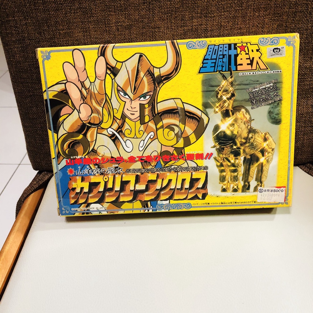 Bandai 聖鬥士星矢聖衣大系 黃金聖鬥士 山羊座日本原版 蝦皮購物