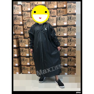 Max工作室🌟一件式 雨衣【JUMP 前開素色系列 JP-1991:黑色】前開 連身式 風雨衣~