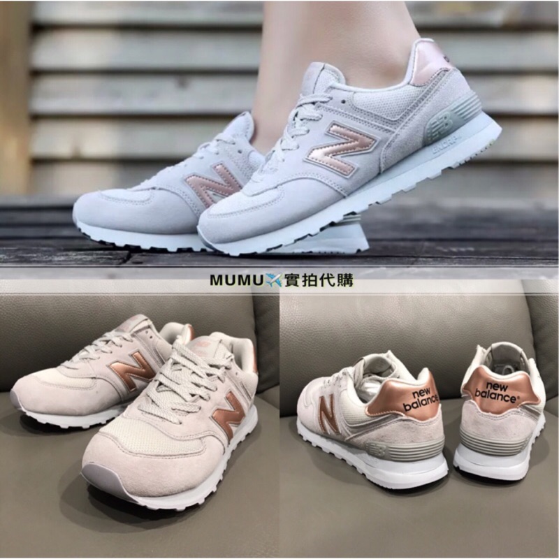 new balance 574 satın al