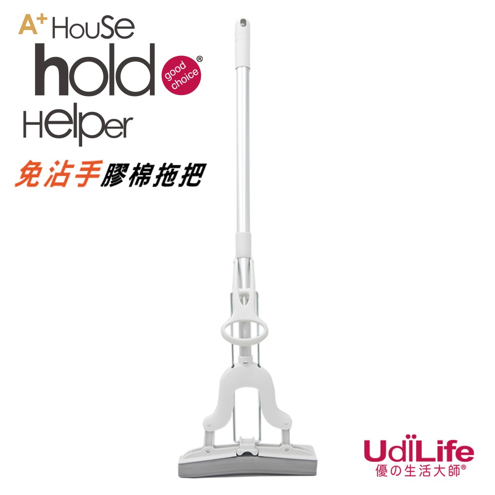 UdiLife 生活大師 hold(好)拖免沾手膠棉拖把