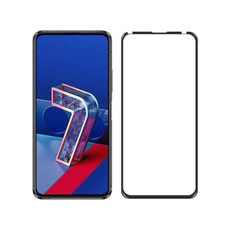滿版 鋼化玻璃 保護貼 Zenfone12 11 Ultra Zenfone 10 7 Pro 8 Flip 9 玻璃貼