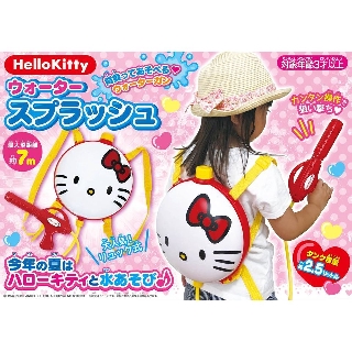 ﹝現貨﹞正版 日本購回 HELLO KITTY 凱蒂貓 三麗鷗 hello kitty 背包式水槍 水槍 洗澡玩具 背式
