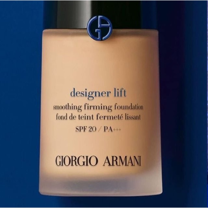 現貨❤️Giorgio Armani 設計師水感光影粉底 普魯士藍粉底 藍瓶粉底 藍標粉底 新品上市