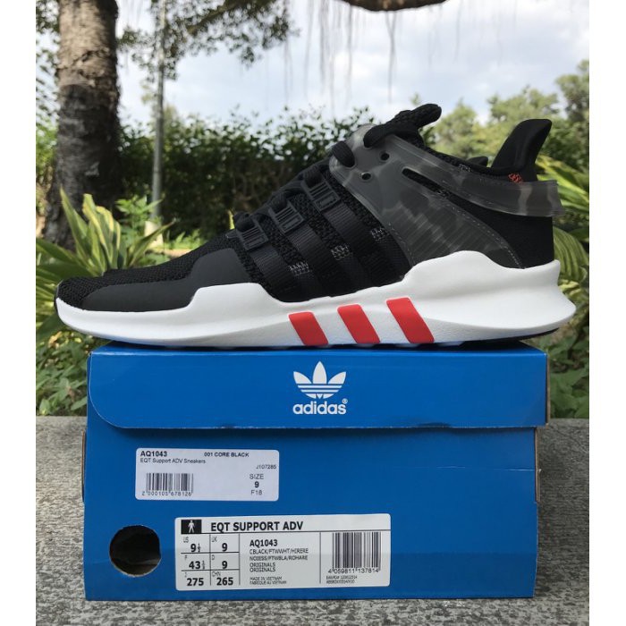 aq1043 adidas
