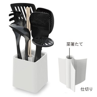 KOKUBO 小久保KK-392 廚房料理道具收納架 4956810803859