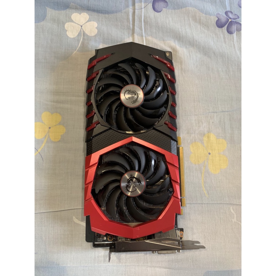 GTX 1060 6GB